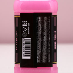 Подарочный набор косметики Ты неотразима!, гель для душа виски 250 мл и соль для ванны 300 г, Чистое счастье  фото 7