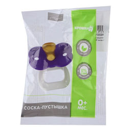 Соска-пустышка классическая, латекс, от 0 мес., цвет МИКС - Крошка я фото 6