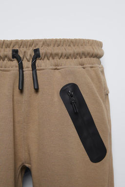 SPORTY TROUSERS - Zara фото 3