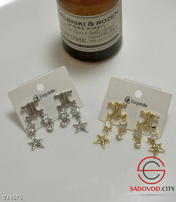 Женские серьги висюльки