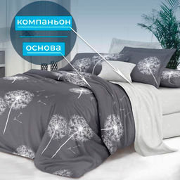 Наволочка 70*70 см, сатин "Престиж", на молнии (Дуновение (компаньон))