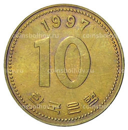 Монета 10 вон 1997 года Южная Корея