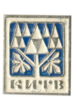 Значок Киев