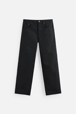 SLIM FIT JEANS - Zara фото 6