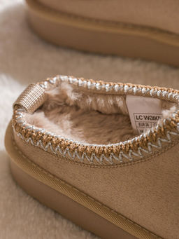 S?et G?r?n?ml? K?z ?ocuk Ev Ayakkab?s?