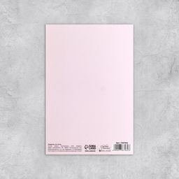 Набор открыток На все случаи жизни, 20 шт, 12 18 см - Дарите счастье фото 39