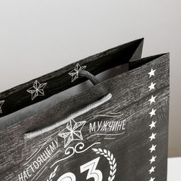 Пакет подарочный ламинированный, упаковка, «Защитнику», M 26×30×9 см