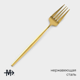 Набор вилок столовых Magistro Блинк, длина 21.5 см, 6 шт., нержавеющая сталь, золотистый  фото 2