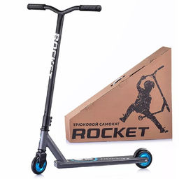 Самокат 2-колесный трюковой (R0063) для роста 145-160см, вращение руля на 360, макс. нагрузка 100кг.