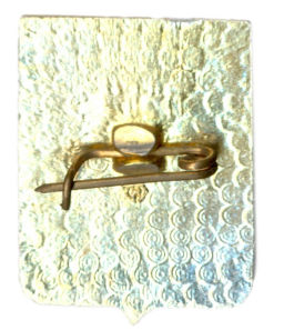 Значок Гороховец