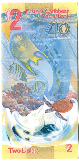 Банкнота 2 доллара 2023 года Восточные Карибы- 40 лет Банку Восточных карибов