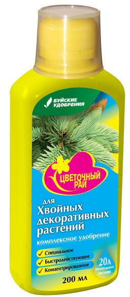 БХЗ Цветочный рай Декоративные Хвойные растения 200 мл ЖКУ