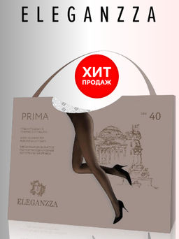Колготки Eleganzza PR-2011 40 grafit