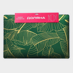 Набор салфеток сервировочных Доляна Лаундж, 4 шт, 3045 см, цвет зелёный  фото 5