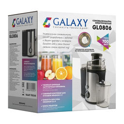 Соковыжималка Galaxy GL 0806, центробежная, 700 Вт, 0.5 л, чёрно-серебристая