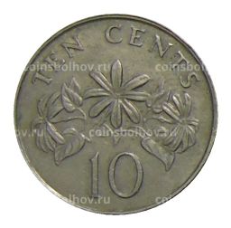 10 центов 1987 года Сингапур