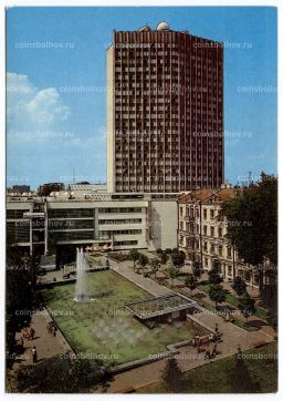 Открытка Киев Дом Торговли