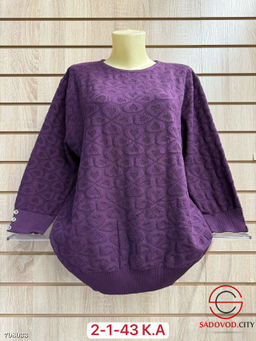 свитер трикотажный ажурный - Bruno фото 6