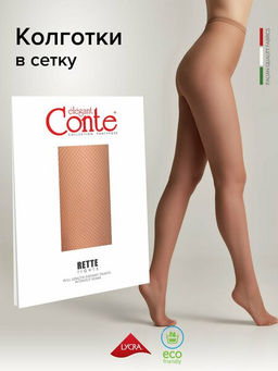 Колготки Rette micro (80/10)! - bronz