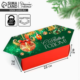 Цена за 5 шт. Коробка - конфета подарочная новогодняя складная Новогодние шары, 14 х 22 х 8 см