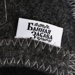 Тапочки для бани «Внимание», полиэфир 70%, шерсть 30%, «Банная забава»