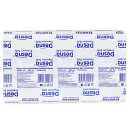 Полотенце бумажное 2-х слойное Desna premium 200л, размер листа 23х23см, V-укладка, целлюлоза 100% (Россия) - Домашняя мода фото 2