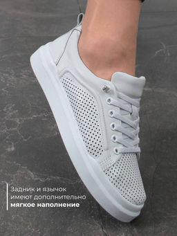 Кеды EDART 158.p.palomaw. Белый фото 4