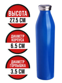77040-3 Термобутылка 600 мл СИНИЙ (х20) - Mayer&boch фото 6