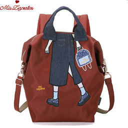 Рюкзак A-ZP-6659-Terracotta