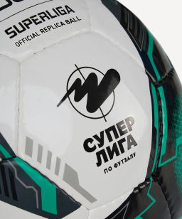 Мяч футзальный JOGEL Superliga Replica №4  фото 7