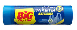BIG CITY пакеты д/мусора 60л*20шт с ручками HD 60*85см синие 9,5 мкм