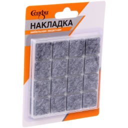Цена за 12 шт. Накладка защитная для мебели 19*19*3 мм, 32 шт, цвет серый, квадратная Селфи