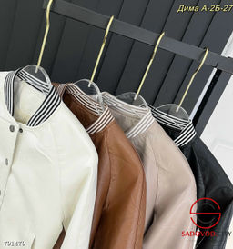 Эко кожа бомбер, разные цвета - Bruno фото 4