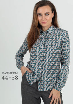 рубашка с длинным рукавом приталенного силуэта