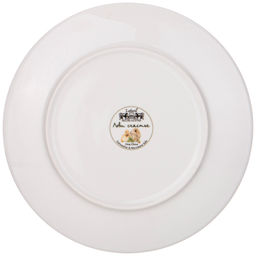 ТАРЕЛКА ЗАКУСОЧНАЯ LEFARD ЛОВИ СЧАСТЬЕ 20,5 СМ  фото 3