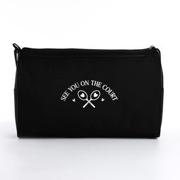 Сумка спорт Увидимся на корте, 40*24*21, отд на молнии, черный - Nazamok фото 6