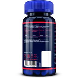 Таурин (Taurine), аминокислота для повышения энергии и выносливости, 90 капсул