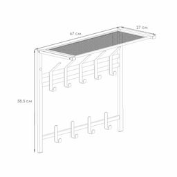 Вешалка настенная металл. с полкой 2-ярусная "Торонто 22" 67см (9 рожков, белый)