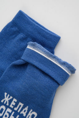 Носки мужские Желаю - Berchelli фото 6