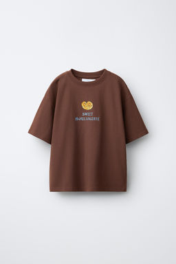 CAMISETA ESTAMPADA / Marr?n