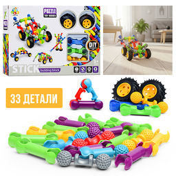 Конструктор "Супер гонка" (33 дет.) в коробке