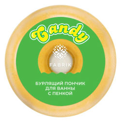 Шар бурлящий Fabrik Cosmetology Пончик Candy для ванны с пенкой 120 г