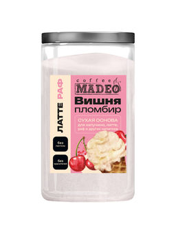 Основа для латте и раф Вишня-пломбир 500 г - Madeo фото 2