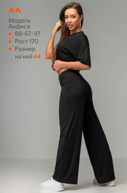 Женский летний костюм лапша с добавлением вискозы Happyfox