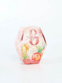 Цена за 2 шт. Печенье с предсказанием 8 марта сад, в коробке, 1 шт. - Фабрика счастья фото 2