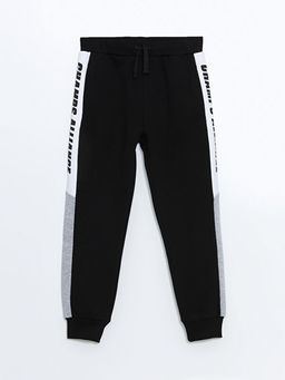 Beli Lastikli Erkek ?ocuk Kal?n Jogger E?ofman Alt?