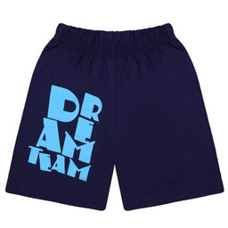 Комплект для мальчика (майка и шорты) Bonito - Bonito kids фото 5