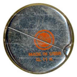 Значок Санаторий Тервис