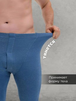 Термобелье мужское, комплект штаны и кофта - Sheldi фото 15