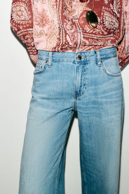 Z1975 WIDE-LEG LOW-RISE JEANS - Zara фото 14